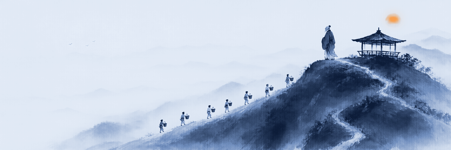 Ink-wash painting of a robed elder at a hilltop pavilion watching small figures with baskets walk down separate ridge paths: a lead agent and its subagents