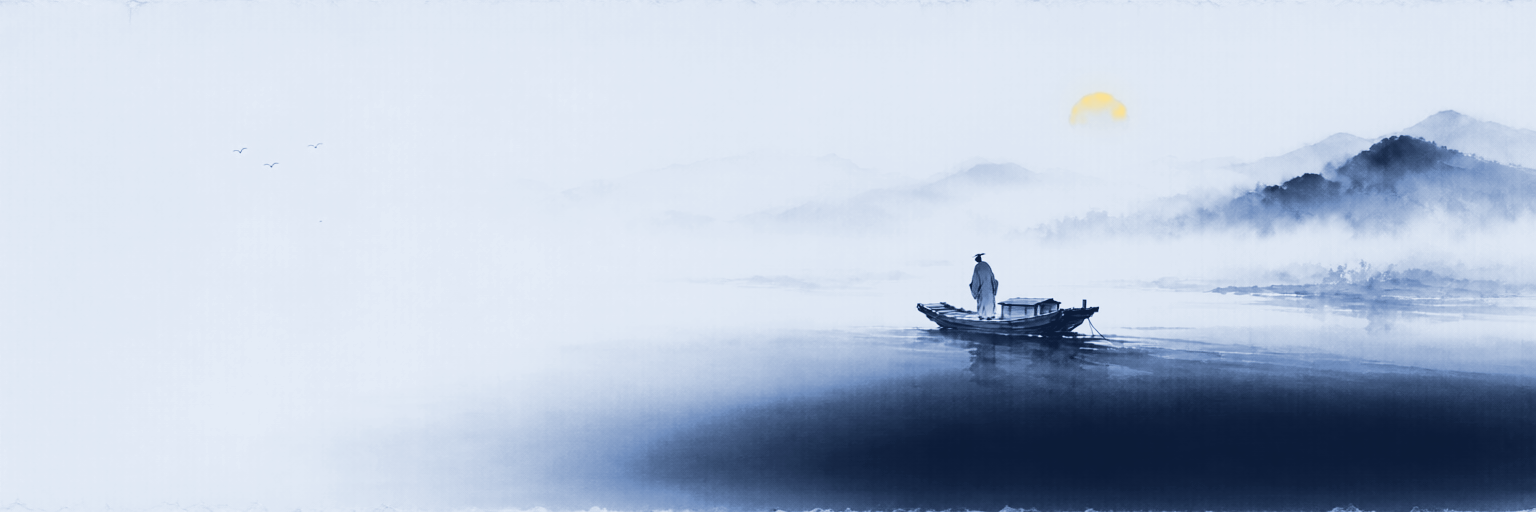 Ink-wash painting of a robed boatman on a small ferry crossing deep, still water: the boat is the product, the water beneath it is the model