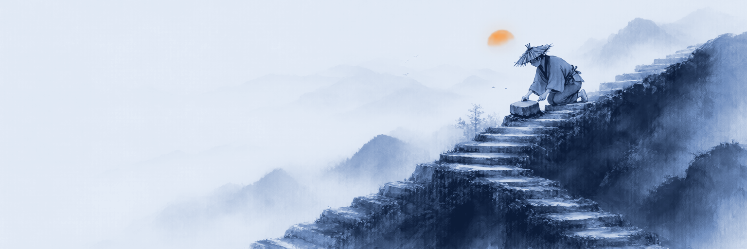Ink-wash painting of a robed figure setting a flat stone into a mountain staircase, each step making the climb easier for the next